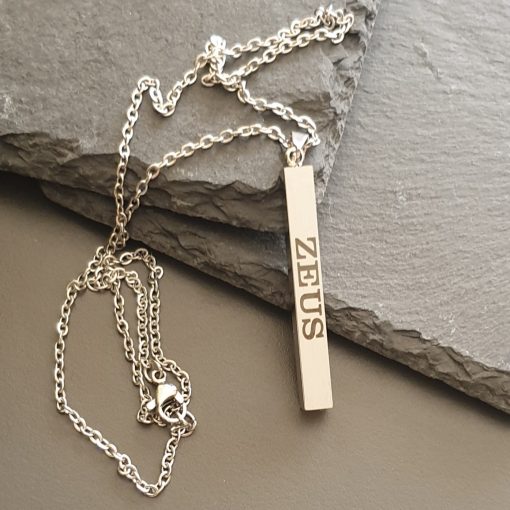 Personalised Engraved Bar Necklace Necklace