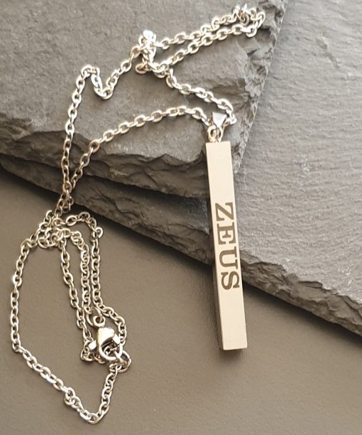 Personalised Engraved Bar Necklace Necklace