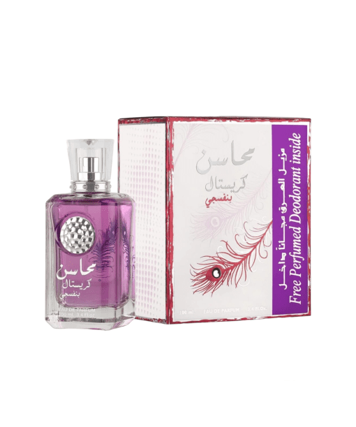 Explore the timeless charm of Lattafa Mahasin Crystal Violet, an opulent floral-woody fragrance inspired by Eastern traditions. With captivating notes like blackcurrant and jasmine, this Arabian Oud perfume is your key to confidence and sophistication.